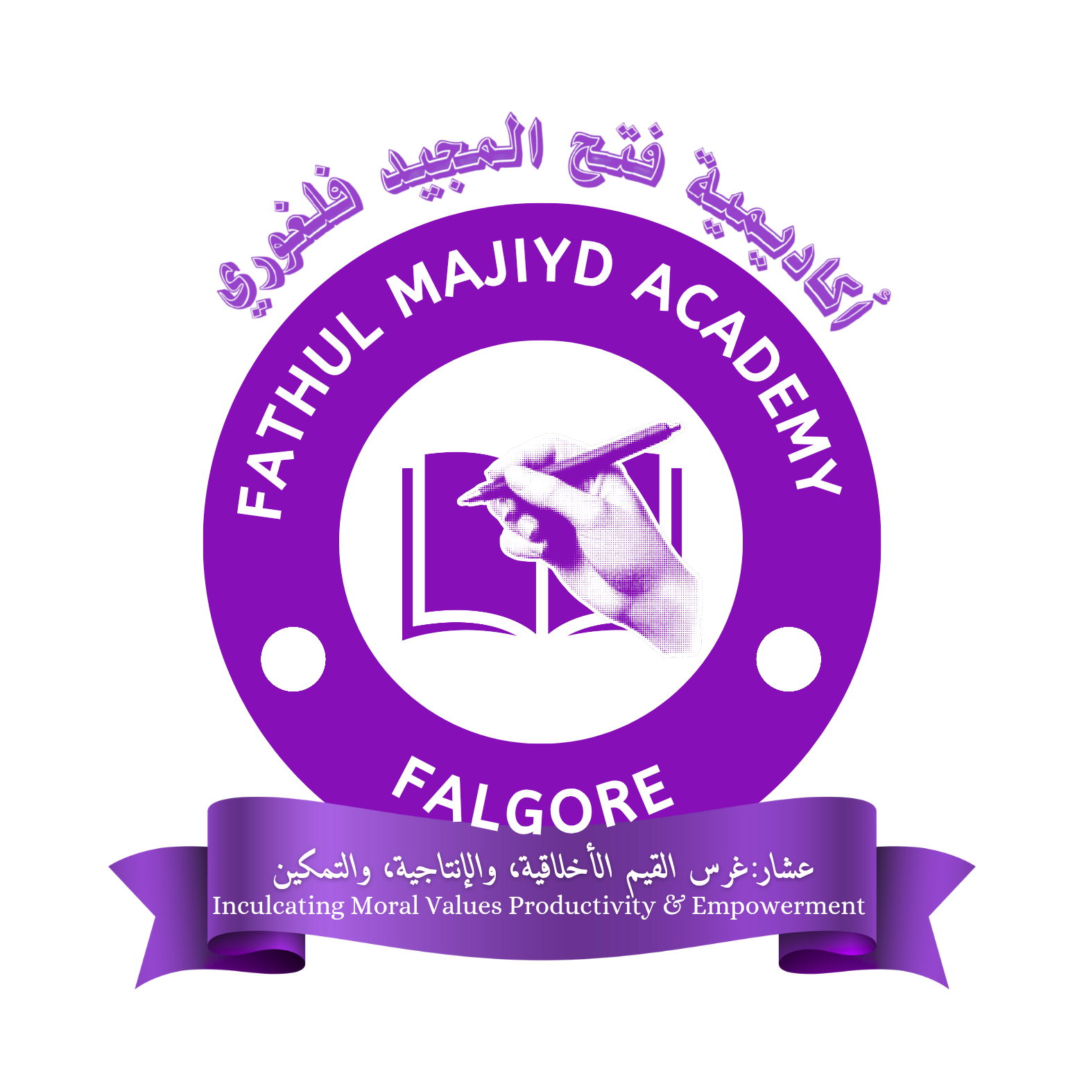 school logo